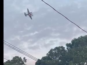 اعتقال قائد طائرة هدد بإسقاطها على متجر لوول مارت بولاية مسيسبي