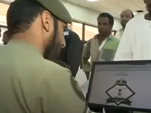 ترحيل الاف المخالفين لنظام الاقامة في السعودية