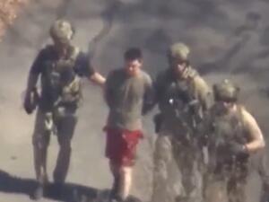 اعتقال مشتبه به في تسريب وثائق البنتاغون