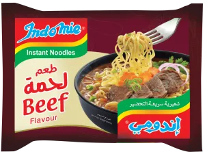 ارشيف