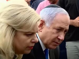 سارة نتنياهو: المتظاهرون ارادوا قتلي