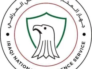 المخابرات العراقية تعتقل قيادات من داعش خلال عملية عابرة للحدود