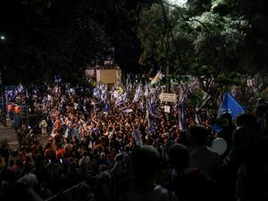 150 الف متظاهر في تل ابيب احتجاجا على التعديلات القضائية 