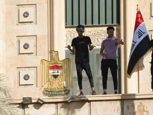ارشيف