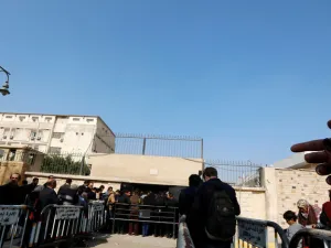 ارشيف