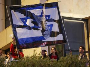 نتنياهو يعلق خطة التعديلات القضائية تحت ضغط الاحتجاجات