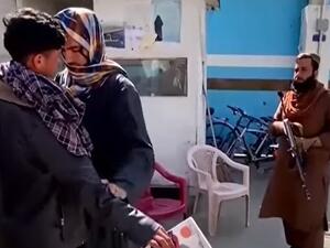 "شأن داخلي"..  طالبان تدافع عن قرارها منع الافغانيات من العمل مع الأمم المتحدة