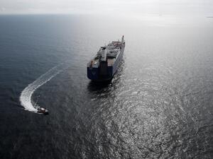 سفينة الشحن السعودية بحري ينبع