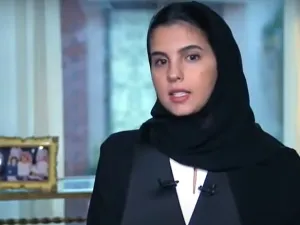 الشيهانة أول امرأة تشغل نائبا لأمين عام مجلس الوزراء بالسعودية