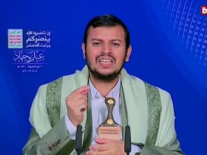 عبد الملك الحوثي 