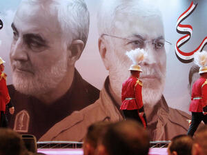 إحياء أربعينية نائب رئيس الحشد الشعبي أبو مهدي المهندس في بغداد