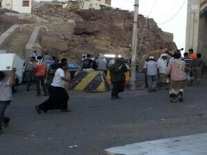 نهب القصر الرئاسي في عدن