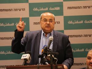 النائب أحمد الطيبي