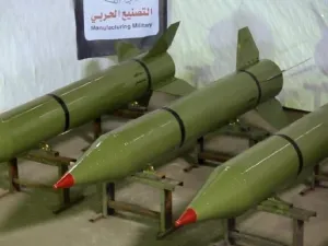 ارشيف