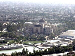 المنطقة الخضراء في العاصمة العراقية بغداد