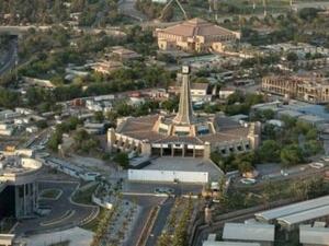 المنطقة الخضراء