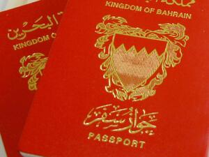 أصدرت وارة الداخلية البحرينية السبت قائمة تضم 551 اسما أُعيدت لهم الجنسية وفقا لمرسوم أصدره الملك