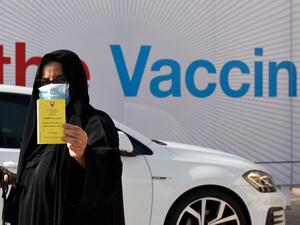 دولة عربية ضمن قائمة البلدان العشر الأكثر تطعيما ضد كورونا