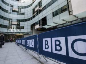 بي بي سي توقف بثها الإذاعي بالعربية