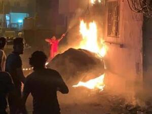 دوي انفجار يهز العاصمة اللبنانية بيروت