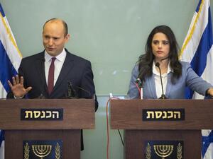 وزير التعليم نفتالي بينيت، ووزيرة القضاء آييلت شاكيد