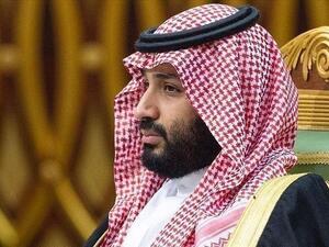 ولي العهد السعودي محمد بن سلمان