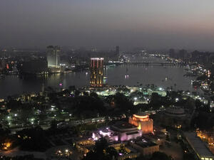 العاصمة المصرية القاهرة