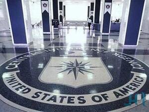 ارشيف