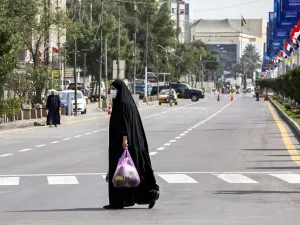 ارشيف