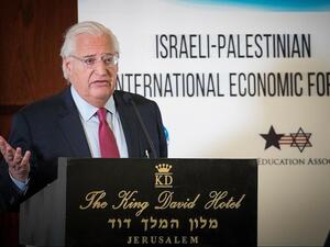 سفير الولايات المتحدة لدى إسرائيل ديفيد فريدمان