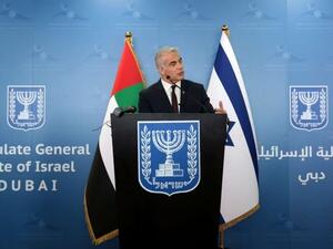 بعد السفارة.. لابيد يفتتح القنصلية الإسرائيلية في دبي