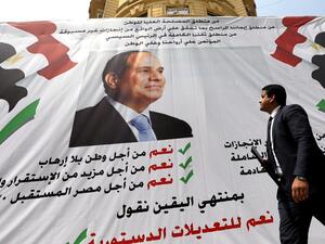 من شأن التعديلات في حال اقرارها ان تتيح للسيسي البقاء في الحكم حتى عام 2030