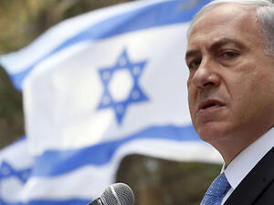 رئيس الوزراء الإسرائيلي بنيامين نتنياهو