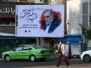 ارشيف