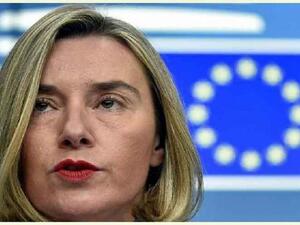 فيديريكا موغيريني