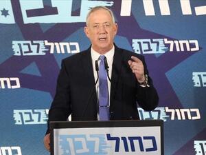 وزير الدفاع الإسرائيلي بيني غانتس