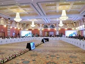 القمة الخليجية في مكة المكرمة