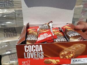 إسرائيل تصادر أطنانا من شوكولاتة حماس