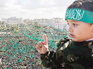 تدعو كتائب عز الدين القسام أنصارها للتبرع باستخدام العملة الرقمية