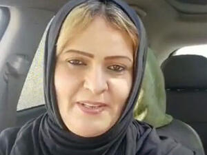 الناشطة حنان البرعصي