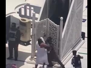 إحباط محاولة اعتداء على إمام الحرم المكي أثناء خطبة الجمعة