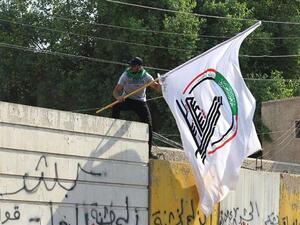 مقتل آمر فوج في الحشد الشعبي العراقي بهجوم لداعش