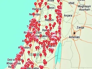 إيران تنشر خريطة بنك أهدافها داخل إسرائيل