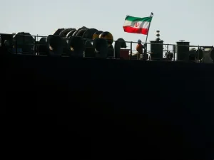 ارشيف