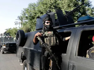 ارشيف