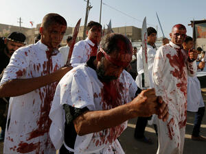 ذكرى عاشوراء