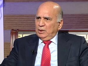 وزير الخارجية العراقي فؤاد حسين