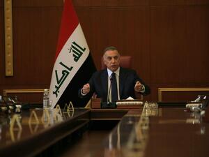 مصطفى الكاظمي