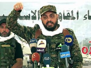 قيس الخزعلي