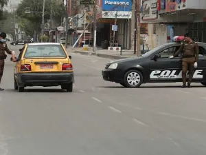 ارشيف